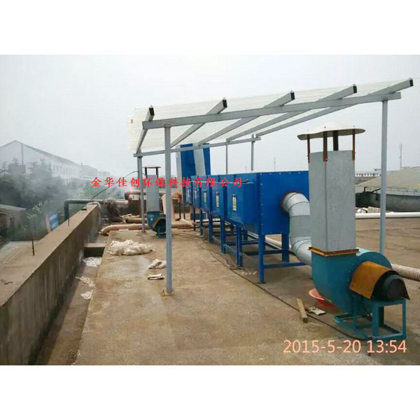 汉滨大型热处理废气处理应用