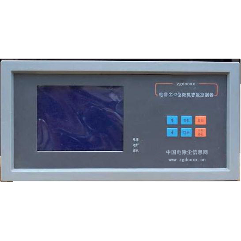 汉滨HP3000型电除尘 控制器